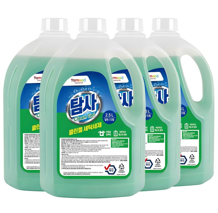 탐사 클린젤 액체 세탁세제 일반드럼 겸용, 2.5L, 4개