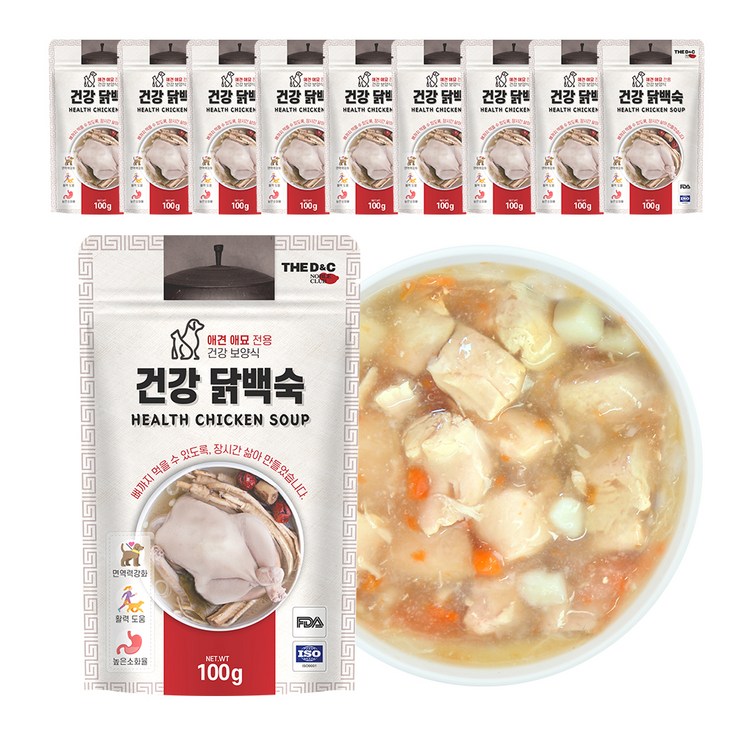 더독 건강 강아지간식 파우치