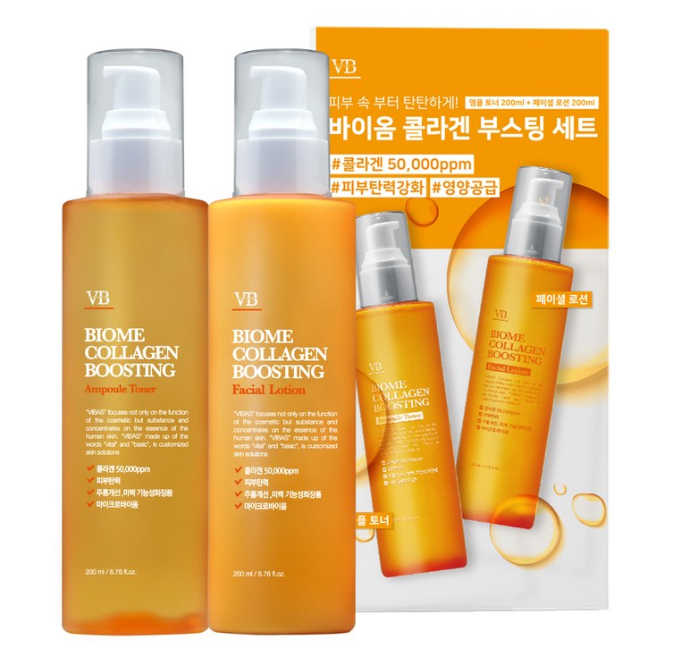 비바스 바이옴 콜라겐부스팅 탄력스킨 200ml  로션 200ml 세트, 1세트