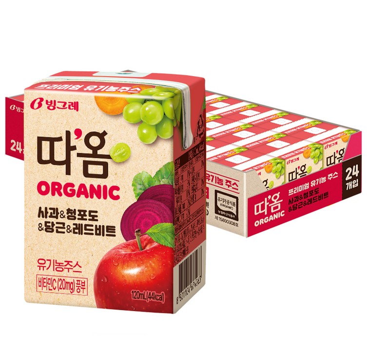 따옴 Organic 유기농 주스 사과 청포도 당근 레드비트 따옴 Organic 유기농 주스 사과 청포도 당근 레드비트