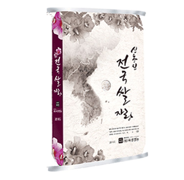 옥정미곡 2024년산 햅쌀 전국쌀자랑 신동진 백미, 상, 10kg, 1개