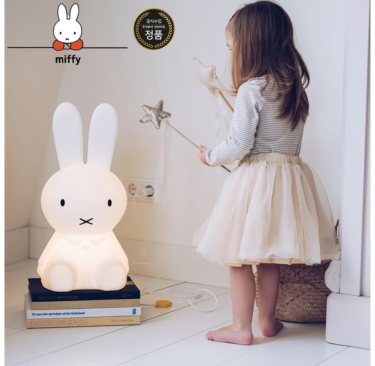 아미자드miffy 미피  토끼 무드등 무선 리모컨 16색상  토끼등 KC인증 충전 거실 분위기 조명 침실 수면등 아기 수유등 캐릭터 취침등 귀여운 스탠드 인테리어 집들이 선물