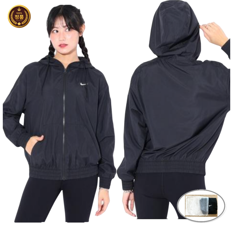 국내매장정품나이키 여자 경량 러닝 운동 집업 후드 바람막이 점퍼 자켓 의류더스트백