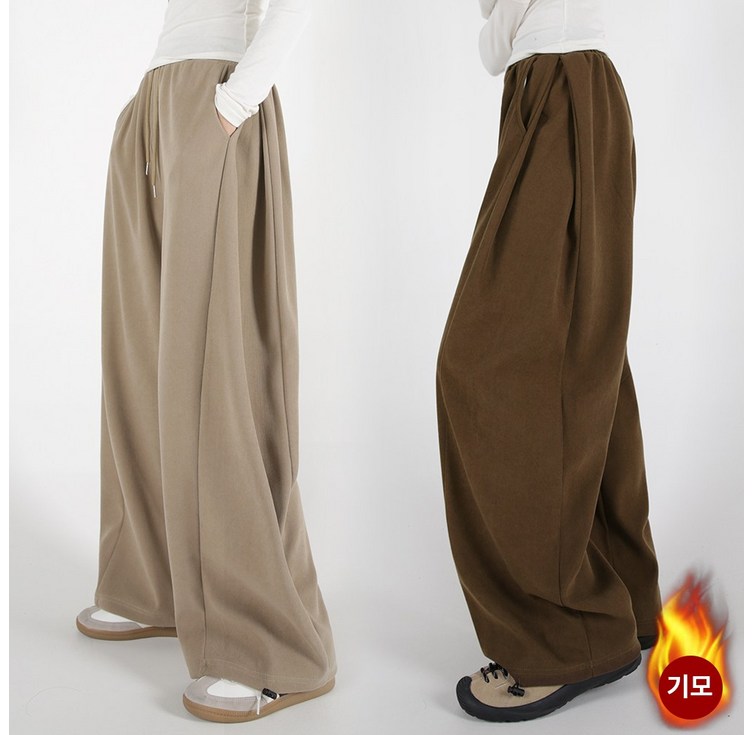 오버나인 여자 여성용 겨울용 와이드 코듀로이 옆핀턱 기모 트레이닝 팬츠 바지