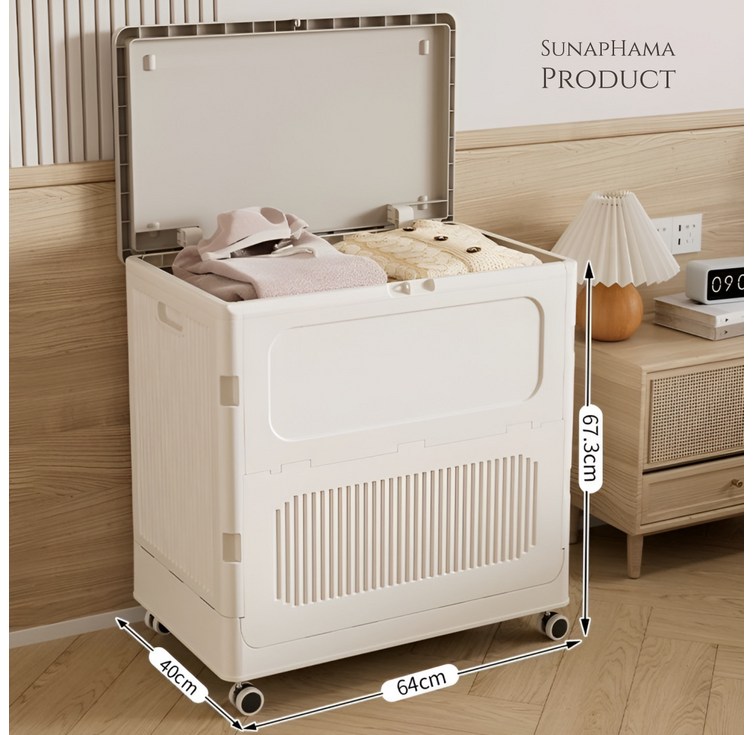 수납하마 대용량 접이식 리빙박스 123L 정리함 멀티수납 간편이동바퀴, 화이트, 1개