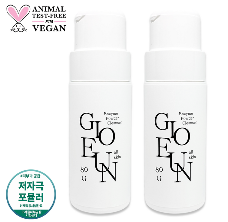 죠은 더마 엔자임 저자극 클렌징 파우더 대용량 민감성 강남 피부과 공급, 2개, 80g 죠은 더마 엔자임 저자극 클렌징 파우더 대용량 민감성 강남 피부과 공급, 2개, 80g