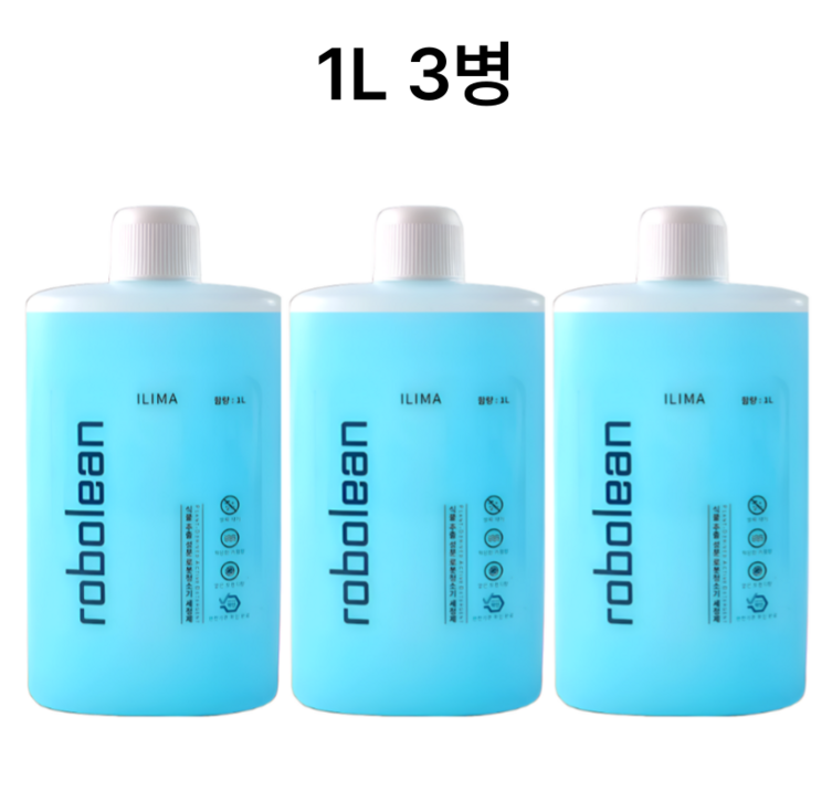 일리마 로보락 호환 로봇청소기 전용 세정제 세제, 3개, 로보린