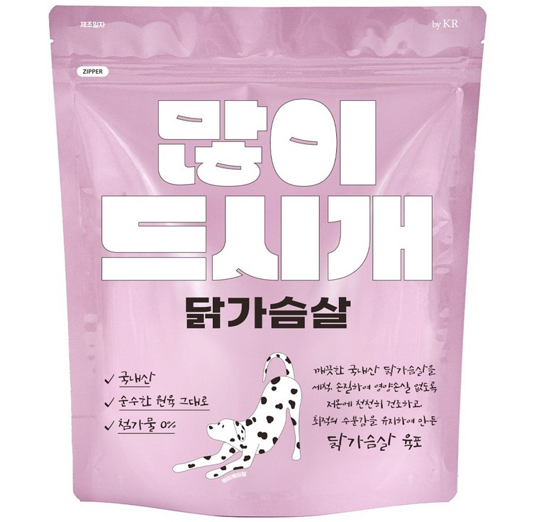 반려동물 많이드시개 대용량 수제 간식 400g