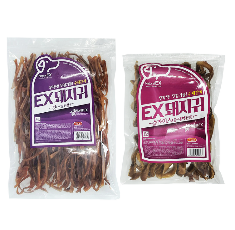 네츄럴EX 460g 대용량 11 수제간식 무료배송, 2개, 돼지귀 컷  돼지귀 슬라이스, 460g