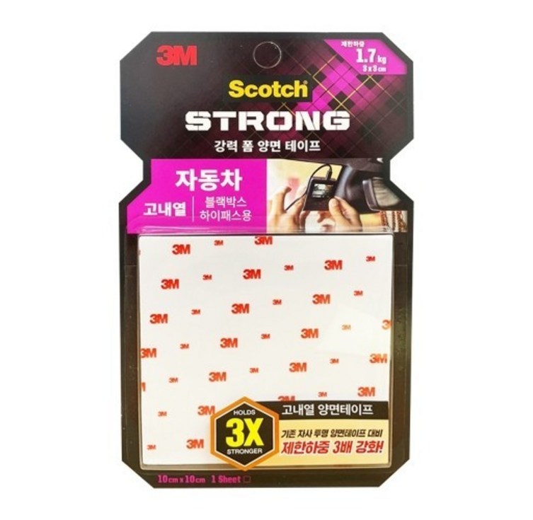 스카치 강력 고내열 폼 양면 테이프 10 x 10 cm