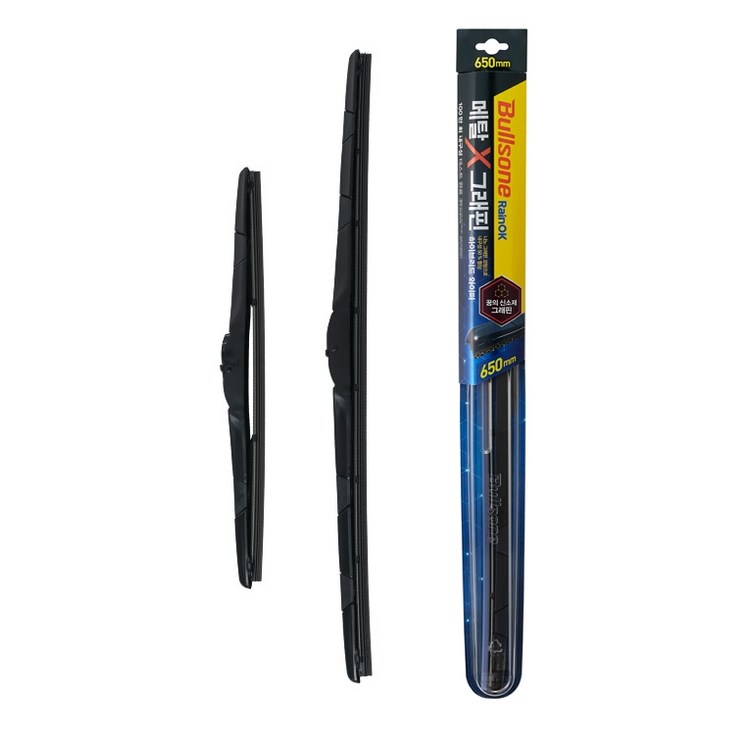 불스원 메탈 그래핀 와이퍼, 500mm450mm