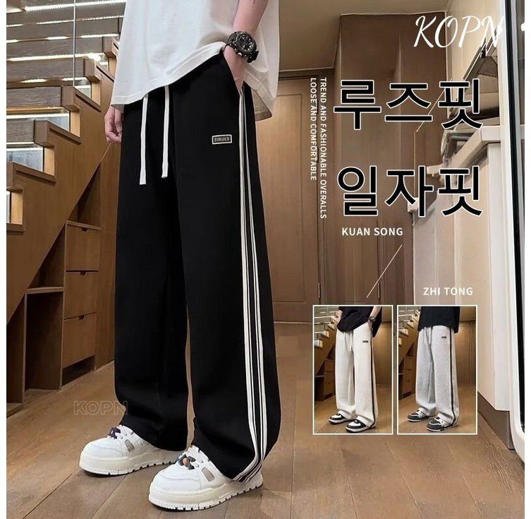 KOPN 청소년 바지 남성 스트레이트 와이드 스포츠 와이드 팬츠 엘보우 팬츠 남성 바지