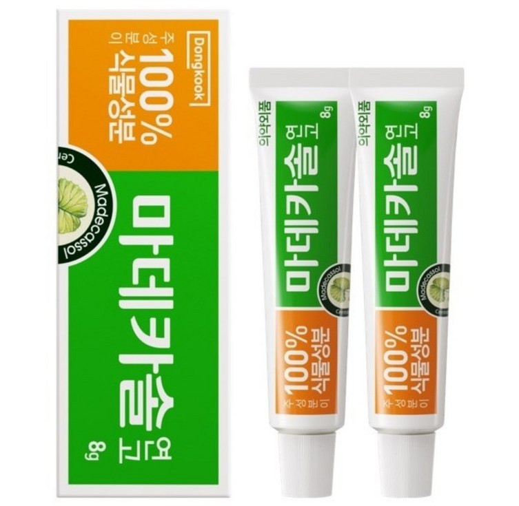 동국제약 마데카솔 연고