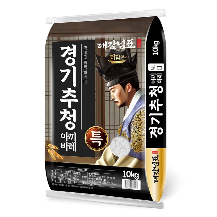 더담은 경기미 추청 아끼바레 쌀, 특등급, 10kg, 1개 더담은 경기미 추청 아끼바레 쌀, 특등급, 10kg, 1개