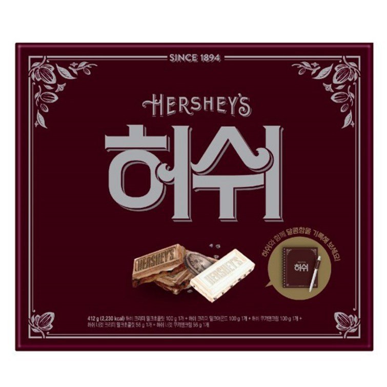 허쉬 리미티드 헤리티지 초콜릿 세트 412g 허쉬 리미티드 헤리티지 초콜릿 세트 412g
