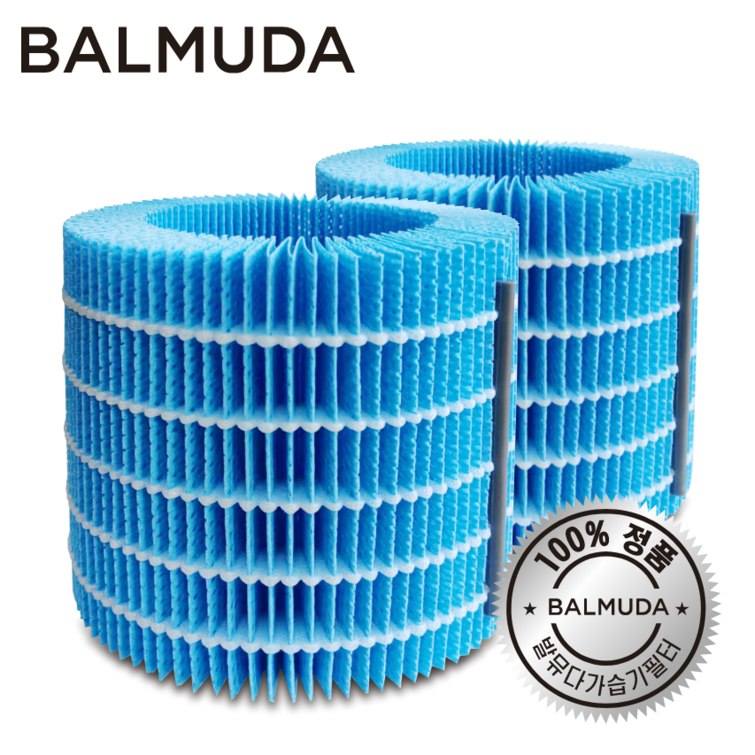 00정품발뮤다 가습기 필터 ERNS100 정품2개판매 빅세일 행사기간