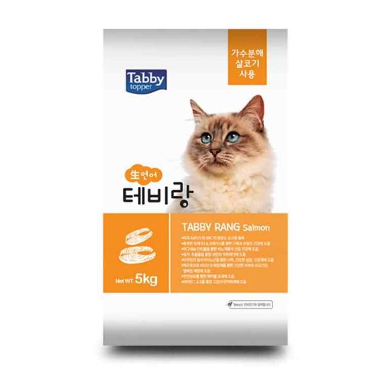 테비토퍼 고양이 테비랑 건식사료, 생연어, 5kg, 1개 테비토퍼 고양이 테비랑 건식사료, 생연어, 5kg, 1개