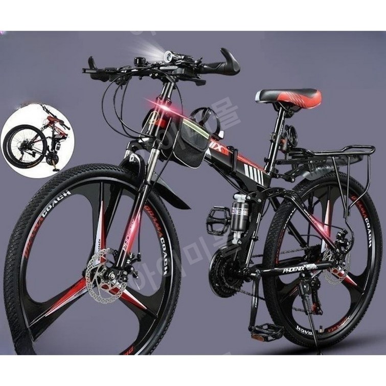 산악 자전거 MTB 입문용 초경량 접이식 자전거 24인치 26인치, 스포크 휠 흑백 접이식, 1개