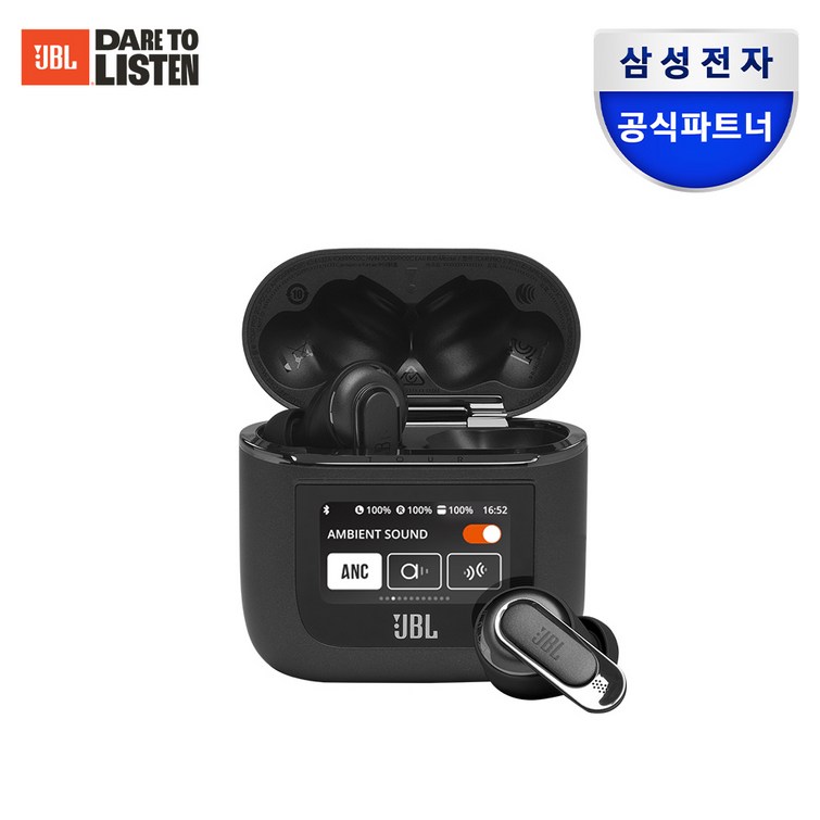 삼성공식파트너 JBL TOUR PRO2 노이즈캔슬링 블루투스 이어폰, BLK 블랙 삼성공식파트너 JBL TOUR PRO2 노이즈캔슬링 블루투스 이어폰, BLK 블랙